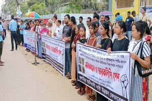 কুলাউড়ায় আদিবাসীদের পানজুম ও জীবন-জীবিকার নিরাপত্তা চেয়ে মানববন্ধন