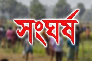 লাখাইয়ে দুই চেয়ারম্যান প্রার্থীর সমর্থকদের সংঘর্ষে আহত ২০