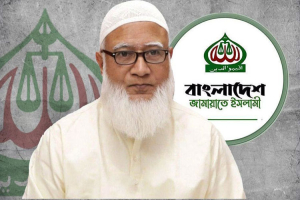 জামায়াত আমিরের পক্ষ থেকে ইউনূস ও ট্রাম্পকে কৃতজ্ঞতা