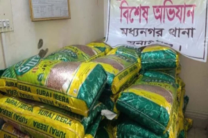সুনামগঞ্জে ৭ লাখ টাকার চো রা ই জিরা উ দ্ধা র