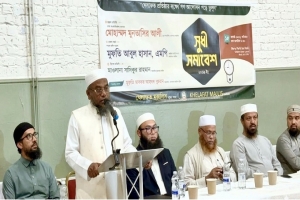 বিমানবন্দরে প্রবাসীদের হ*য়রানি বন্ধ ও যৌক্তিক বিমানভাড়া নির্ধারণ করার দাবি