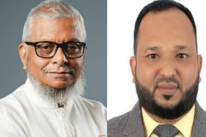 গোয়াইনঘাটে আ্যাডহক কমিটির সভাপতি প্রভাষক জাহিদ'র প্রবাসী কল্যাণ মন্ত্রীকে কৃতজ্ঞতা জ্ঞাপন গোয়াইনঘাটে আ্যাডহক কমিটির সভাপতি প্রভাষক জাহিদ'র প্রবাসী কল্যাণ মন্ত্রীকে কৃতজ্ঞতা জ্ঞাপন