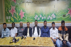 আমিরাতে শেখ জহির উদ্দিনের প্রতিবাদ সভা