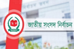 সুনামগঞ্জের ৫টি আসনে প্রার্থীদের প্রতিক বরাদ্দ