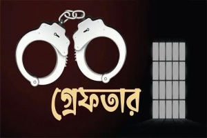 রাজধানীতে অভিযানে ৫২৭ গ্রেফতার, ককটেল-মাদক-অস্ত্র উদ্ধার রাজধানীতে অভিযানে ৫২৭ গ্রেফতার, ককটেল-মাদক-অস্ত্র উদ্ধার