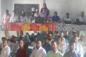 শায়েস্তাগঞ্জে শিক্ষকদের সার্বজনীন পেনশন কার্যক্রম সংক্রান্ত অবহিতকরণ সভা
