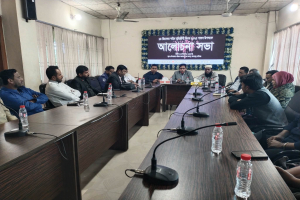 মাধবপুরে বুদ্ধিজীবী দিবসে আলোচনা সভা