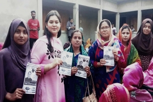 বাবার পক্ষে নির্বাচনী এলাকা চষে বেড়াচ্ছেন উম্মে ফারজানা