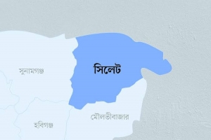 সিলেটের কদমতলী থেকে লা শ উদ্ধার সিলেটের কদমতলী থেকে লা শ উদ্ধার