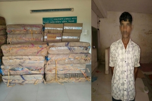 সিলেটে ১৬ লাখ টাকার ভারতীয় বিড়িসহ  গ্রে/প্তার ১