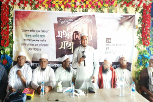 সুনামগঞ্জ ৫ আসনে সাদিক সালিমকে বাংলাদেশ খেলাফত মজলিসের প্রার্থীতা ঘোষণা