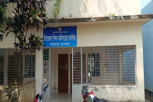৬ বছর ধরে প্রধান শিক্ষকশূন্য বিদ্যালয়