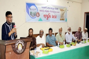 দি এইডেড হাই স্কুলের শতবর্ষ উদযাপন উপলক্ষে প্রস্তুতি সভা দি এইডেড হাই স্কুলের শতবর্ষ উদযাপন উপলক্ষে প্রস্তুতি সভা