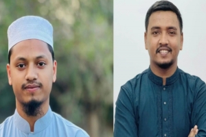 গোয়াইনঘাটে পুসাগের সভাপতি মোস্তাফিজুর ও সম্পাদক আবু হানিফ গোয়াইনঘাটে পুসাগের সভাপতি মোস্তাফিজুর ও সম্পাদক আবু হানিফ