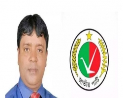 মৌলভীবাজার ২ আসনে জাতীয় পার্টির লাঙল প্রতীক পেলেন আব্দুল মালিক