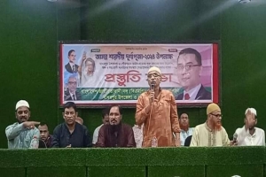 দূর্গাপূজা উপলক্ষে মাধবপুরে বিএনপির প্রস্তুতি সভা 