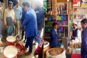 মৌলভীবাজারে ৪টি প্রতিষ্ঠানকে ৩২ হাজার টাকা জরিমানা