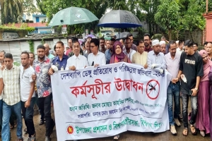 পরিচ্ছন্ন পরিবেশই পারে ডেঙ্গুর ঝুঁকি কমাতে: এমপি লুনা পরিচ্ছন্ন পরিবেশই পারে ডেঙ্গুর ঝুঁকি কমাতে: এমপি লুনা