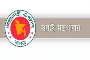 ১৮ ডিসেম্বর থেকে অনুমতি মিলবে না রাজনৈতিক সভা-সমাবেশের