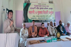 কুলাউড়া মনসুরে মাসব্যাপী কুরআন প্রশিক্ষণের সমাপনী ও পুরস্কার বিতরণ 