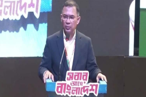 বি এ ন পি সরকার হলে জুলাই শহীদ ও আহতদের দেখভালে পৃথক বিভাগ: তারেক রহমান