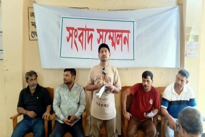 অর্পিত সম্পত্তি নিয়ে বি/রোধ, জমির দখল পেতে জেলা প্রশাসকের কাছে আবেদন অর্পিত সম্পত্তি নিয়ে বি/রোধ, জমির দখল পেতে জেলা প্রশাসকের কাছে আবেদন