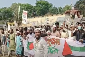 আজমিরীগঞ্জে ফি লি স্তি নে গণহ*ত্যার প্রতিবাদে বি ক্ষো ভ