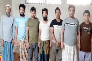 আরা*কান রো হি ঙ্গা স্যালভেশন আ র্মি র ৬ সদস্য গ্রে প্তা র