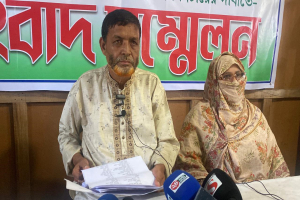 বি এন পি নেতাদের চাঁ*দা না দেওয়ায় মা রধ রে র অভিযোগ সাবেক সে*না সদস্যের