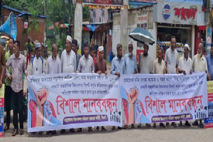 বিমানবন্দর প্রকল্পে জমি হা*রানোদের কান্না, ন্যায্য পাওনার দাবিতে আ*ন্দোলনের হুঁ*শিয়ারি