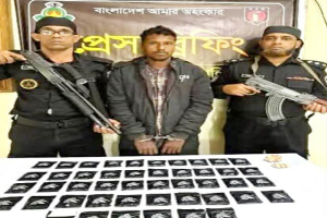 বড়লেখায়  ৯১৪৪ পিস ইয়া*বা ট্যাব*লেটসহ মা*দক ব্যবসায়ী আ*টক