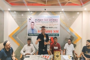 নিসচা আস্থার প্রতীক হয়ে কাজ করছে : বড়লেখায় ব্রিটিশ কাউন্সিলর হাবিব