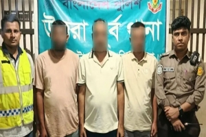 ডিজিএফআই সদস্য পরিচয়ে চাঁ দা বা জি, গ্রে ফ তা র ৩ ডিজিএফআই সদস্য পরিচয়ে চাঁ দা বা জি, গ্রে ফ তা র ৩