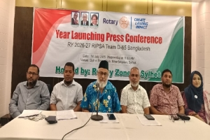 মানবসেবামূলক কার্যক্রম আরও সম্প্রসারণের প্রত্যয় রোটারির