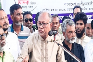 কখন কী হয়ে যায়, সবাই আ ত ঙ্কে র মধ্যে আছে