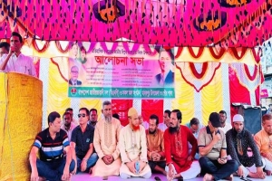 মাধবপুরে জাতীয় বি প্ল ব ও সং হ তি দিবস পালিত
