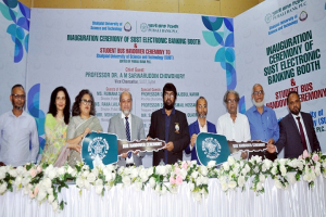 শাবিপ্রবিকে পূবালী ব্যাংকের ২টি বাস উপহার