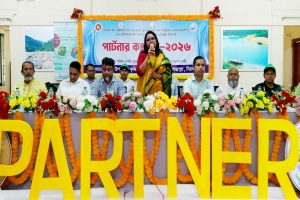 জৈন্তাপুরে পার্টনার কংগ্রেস অনুষ্ঠিত