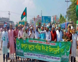 মাধবপুরে ঈদে মিলাদুন্নবী উপলক্ষে বর্ণাঢ্য শোভাযাত্রা