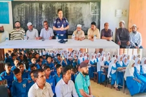 গোয়াইনঘাটে ‘মা*দক ও মানব পা*চারকে না বলুন’ শীর্ষক সচেতনতামূলক সভা গোয়াইনঘাটে ‘মা*দক ও মানব পা*চারকে না বলুন’ শীর্ষক সচেতনতামূলক সভা