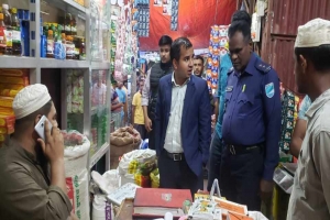 ছাতকে পেঁয়াজের বাজার নিয়ন্ত্রণে রাখতে ভ্রাম্যমাণ আদালতের অভিযান