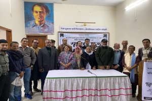 মৌলভীবাজারে কবি সালেহ মওসুফ এর স্মরণসভা