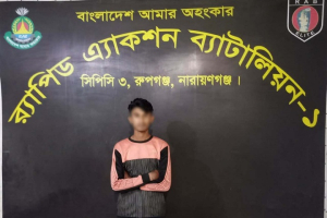 মাধবপুরের মাদ্রাসা ছাত্রী ধ*র্ষণ  মাম*লার প্রধান আ*সামি রূপগঞ্জ থেকে গ্রে*প্তার