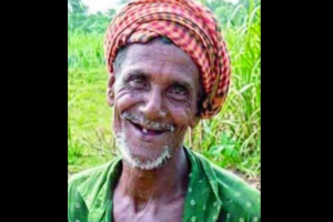 চুনারুঘাটে নদীতে নি'খোঁজ বৃদ্ধের ম'রদেহ উ'দ্ধার চুনারুঘাটে নদীতে নি'খোঁজ বৃদ্ধের ম'রদেহ উ'দ্ধার