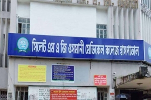 ওসমানীর চিকিৎসকদের জন্য কঠোর সতর্ক বার্তা ওসমানীর চিকিৎসকদের জন্য কঠোর সতর্ক বার্তা