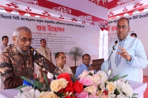 সিলেটের উন্নয়নে সবাইকে ঐক্যবদ্ধ থাকতে হবে: আরিফুল হক চৌধুরীর সিলেটের উন্নয়নে সবাইকে ঐক্যবদ্ধ থাকতে হবে: আরিফুল হক চৌধুরীর