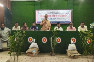 মাধবপুরে কৃষি প্রণোদনার বীজ, সার ও চারা বিতরণ মাধবপুরে কৃষি প্রণোদনার বীজ, সার ও চারা বিতরণ
