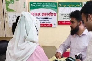 হবিগঞ্জে ভ্রাম্যমান আদালতের অ ভি যা নে ডায়াগনস্টিক সেন্টার সি ল গা লা 