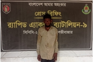 মৌলভীবাজারে হ*ত্যা মা*মলার আ*সামি গ্রে*প্তার 