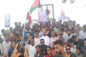 বানিয়াচংয়ে উপজেলা ছাত্রলীগের আনন্দ মি ছি ল 